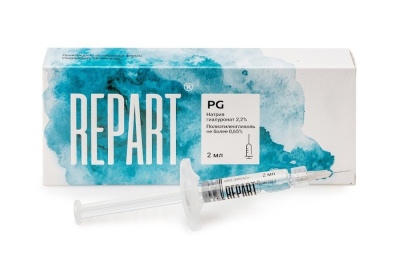 Repart PG в шприцах 2 мл